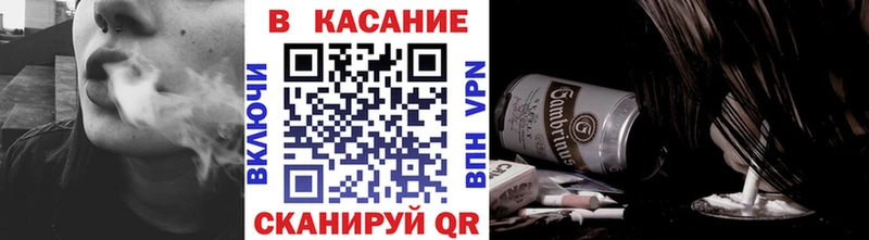 Купить Героин  Галлюциногенные грибы  АМФЕТАМИН  МЕФ  Экстази  ГАШ  APVP  Добрянка