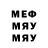 МЕТАДОН мёд DarkcIoud1111