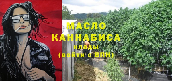 бутик Коряжма