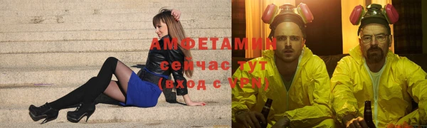 трава Костерёво