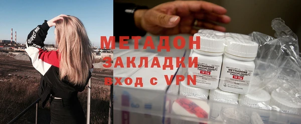 герыч Корсаков