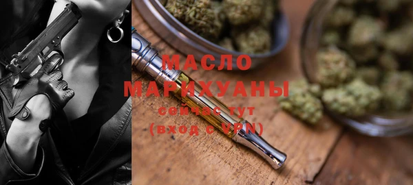 трава Костерёво
