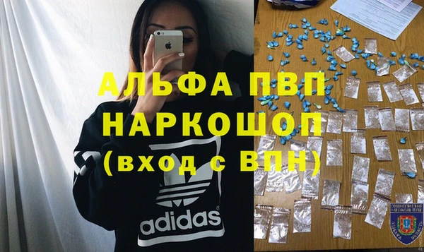 бутик Коряжма