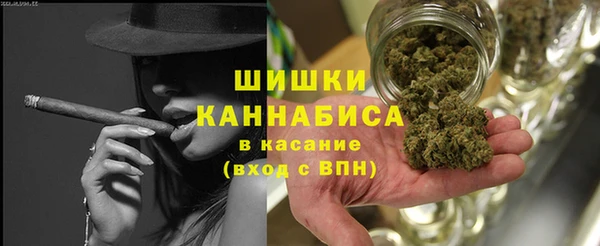 герыч Корсаков