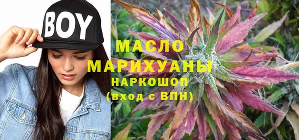герыч Корсаков