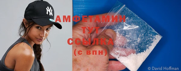 бутик Коряжма