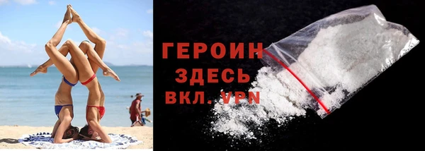 бутик Коряжма