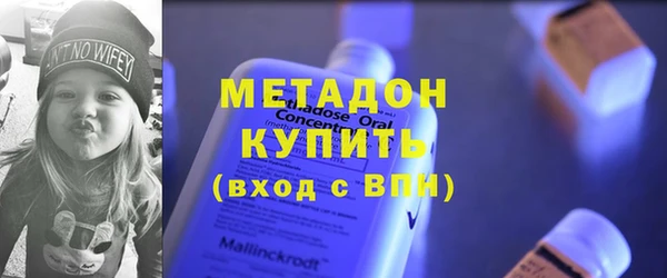 бутик Коряжма