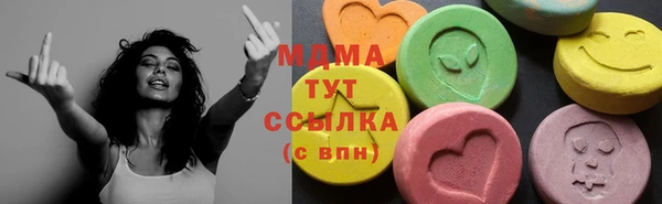 бутик Коряжма