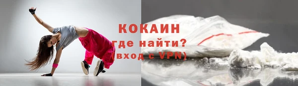 бутик Коряжма