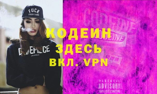 герыч Корсаков
