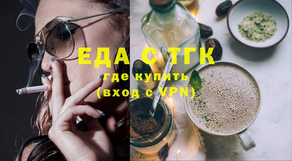 герыч Корсаков