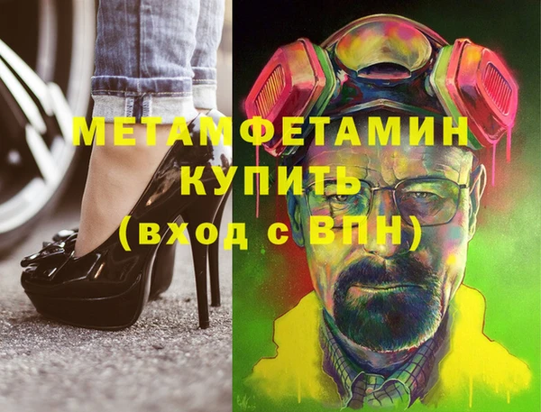 бутик Коряжма