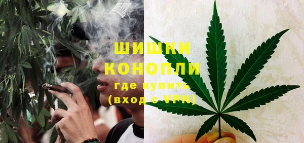 бутик Коряжма