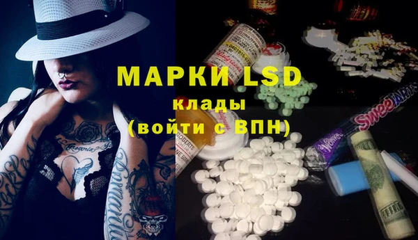 бутик Коряжма