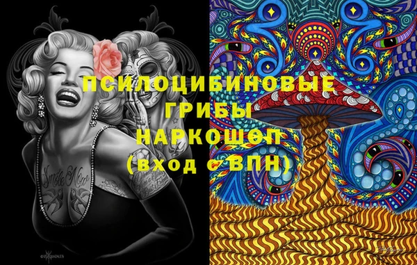герыч Корсаков