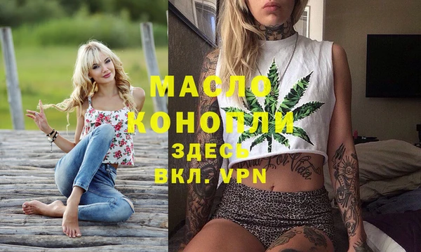 герыч Корсаков