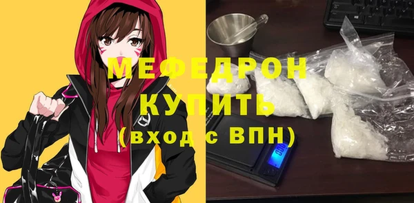 герыч Корсаков