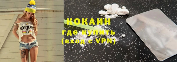 бутик Коряжма